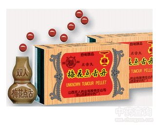 ÷���c(di��n)�൤