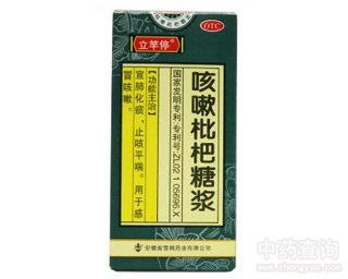 ���������ǝ{