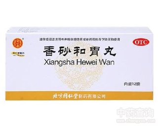 ��ɰ��θ��