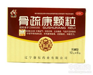 ���迵�w��