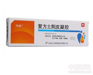 ��(f��)�����GƤ���z