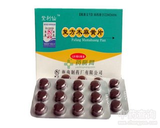 ��(f��)��ľ���SƬ