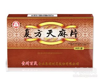 ��(f��)������Ƭ