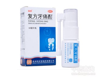 ��(f��)����ʹ��