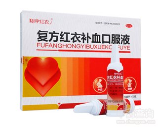 ��(f��)���t���a(b��)Ѫ�ڷ�Һ