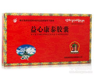 ���Ŀ�̩�z��