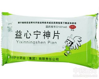 ���Č���Ƭ