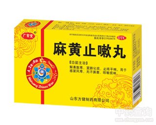 ���Sֹ����