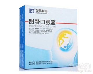 �����ڷ�Һ