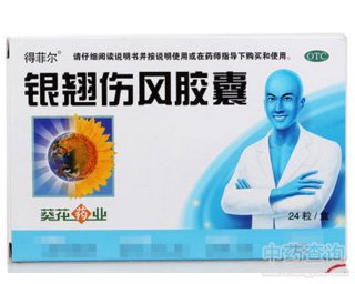 �y�N���L(f��ng)�z��