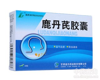 ¹�����z��