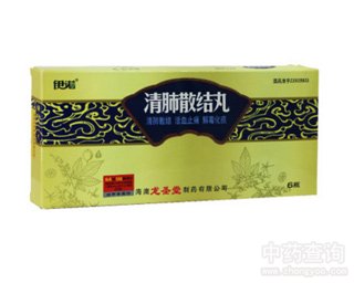 ���ɢ�Y(ji��)��