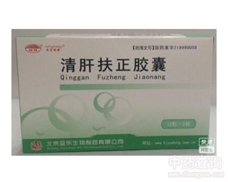 ��η����z��