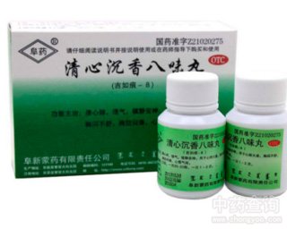 ���ĳ����ζ��