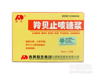 ��ֹؐ���ǝ{