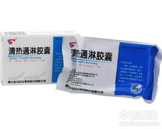 ���ͨ���z��