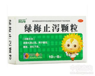 �G÷ֹ�a�w��