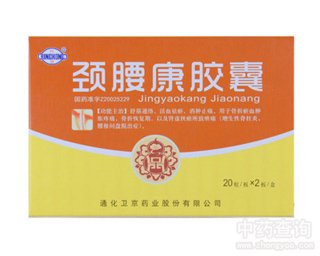 �i�����z��