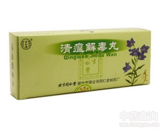 �����ⶾ��