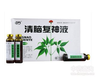 ���X��(f��)��Һ