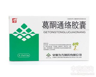 ��ͪͨ�j(lu��)�z��