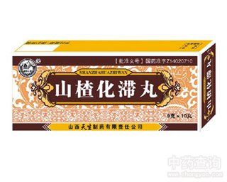 ɽ髻�����