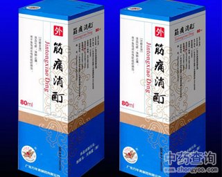 ��ʹ����