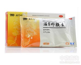 ��θ���z��