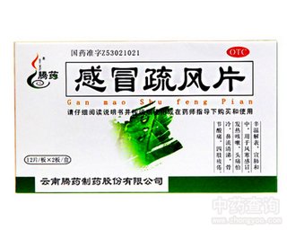 ��ð���L(f��ng)Ƭ