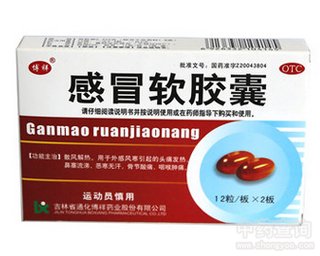 ��ðܛ�z��