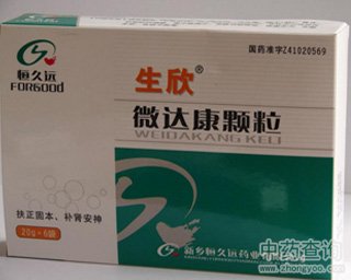 ΢�_���w��