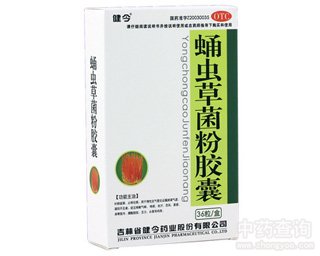 Ӽ�x�ݾ����z��