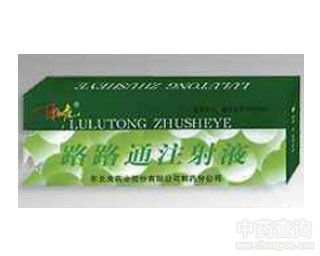 ··ͨ����Һ