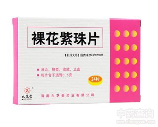 �㻨����Ƭ