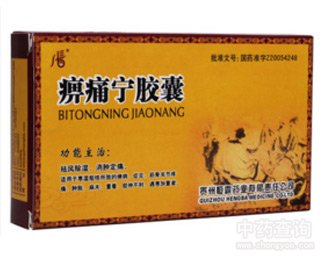 ��ʹ���z��