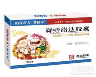 �g�νj(lu��)�_(d��)�z��