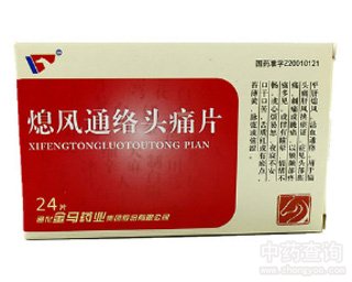 Ϩ�Lͨ�j�^ʹƬ