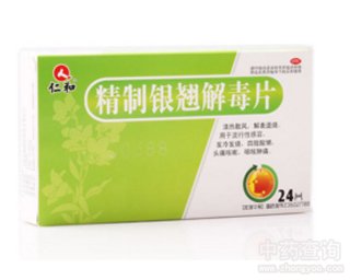 �����y�N�ⶾƬ