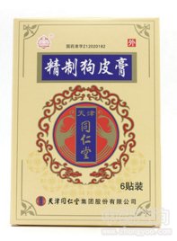 ���ƹ�Ƥ��