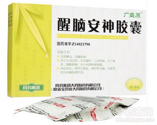 ���X�����z��