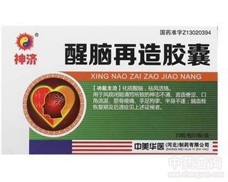 ���X�����z��