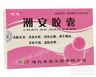 �����z��