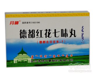 �¶��t����ζ��