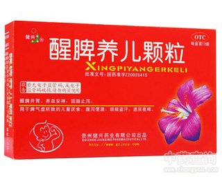 ��Ƣ�B(y��ng)���w��