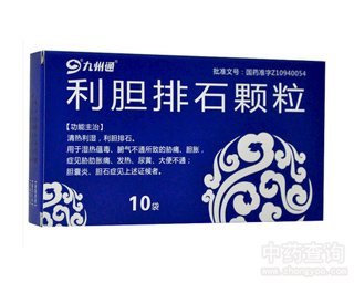 ��đʯ�w��