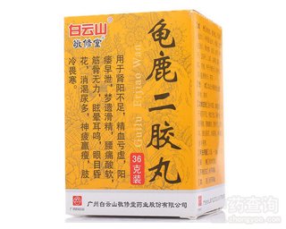 ��¹���z��