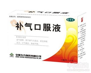 �a(b��)��ڷ�Һ