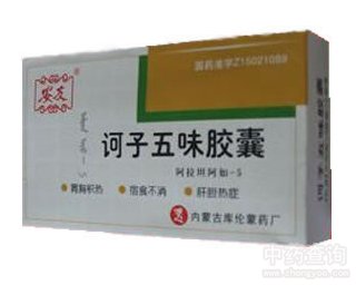 �X����ζ�z��