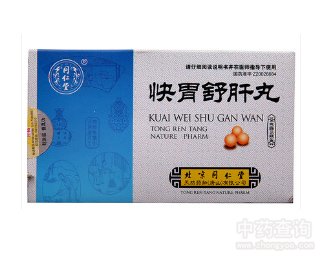 ��θ�����