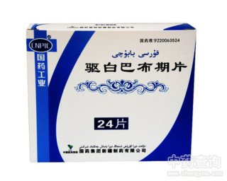 �(q��)�װͲ���Ƭ